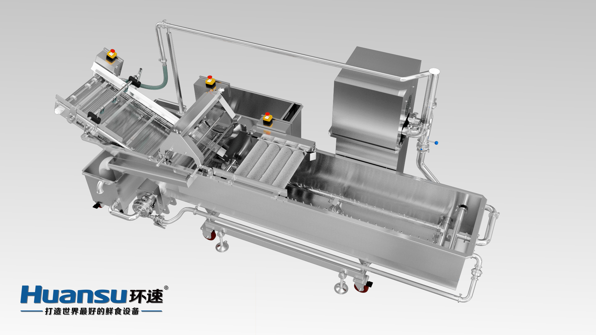 毛刷洗菜機 有效去除泥沙、毛發(fā)，